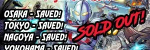 Ultraman Collectors Edition